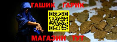 СК Беслан