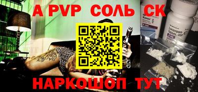 кокаин премиум Берёзовский