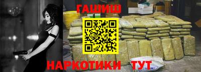 кокаин премиум Берёзовский