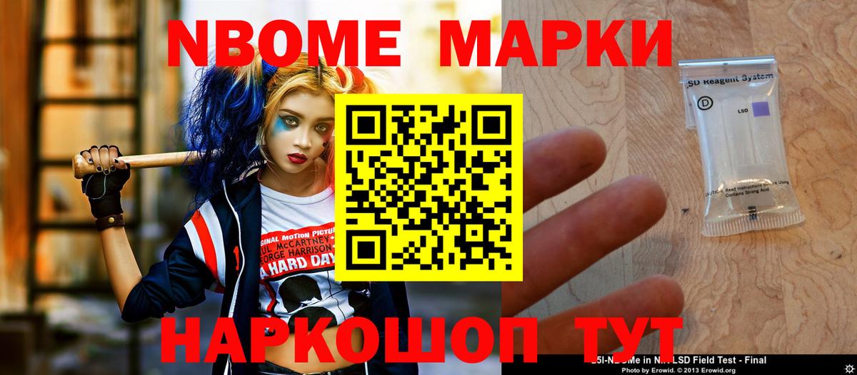 ЛСД экстази кислота  Лсд 25 экстази  Изобильный  Вход с VPN 