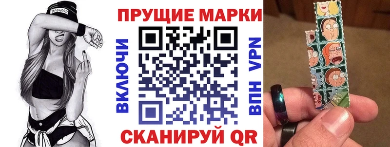 продажа наркотиков  Изобильный  Марки 25I-NBOMe 1,5мг 