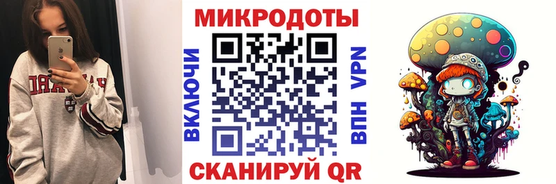 мориарти состав Изобильный Псилоцибиновые грибы Cubensis