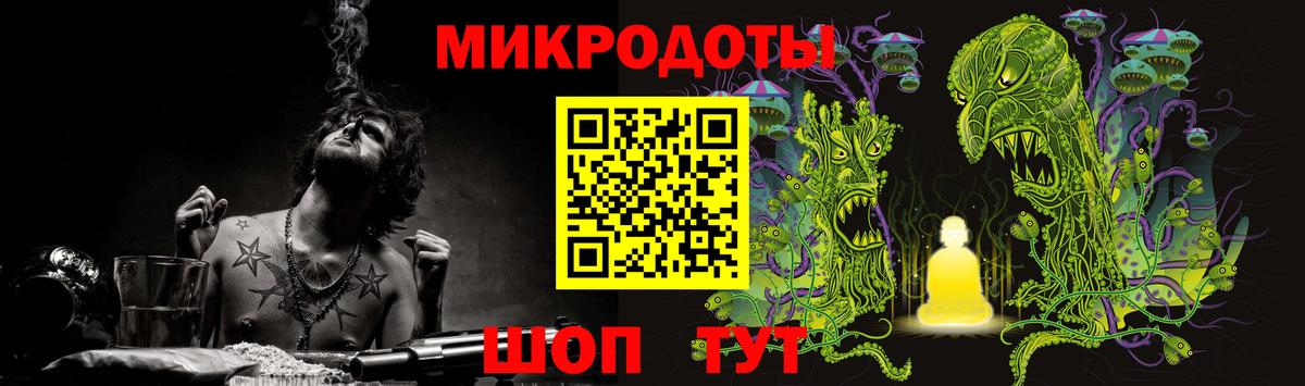 Галлюциногенные грибы прущие грибы  Галлюциногенные грибы ЛСД  Вход с VPN  Изобильный 