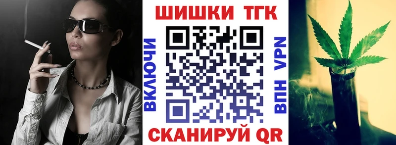 МАРИХУАНА планчик Изобильный