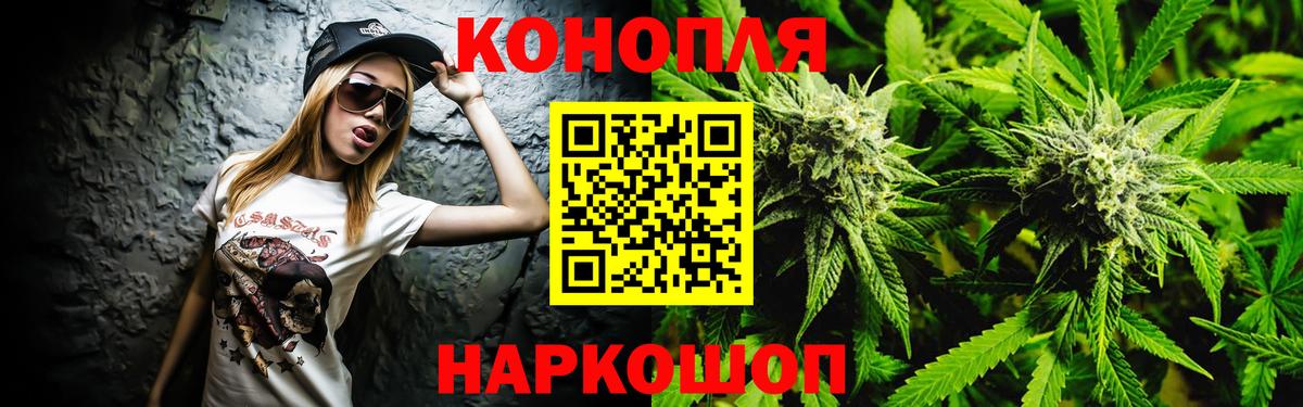 Каннабис индика Изобильный